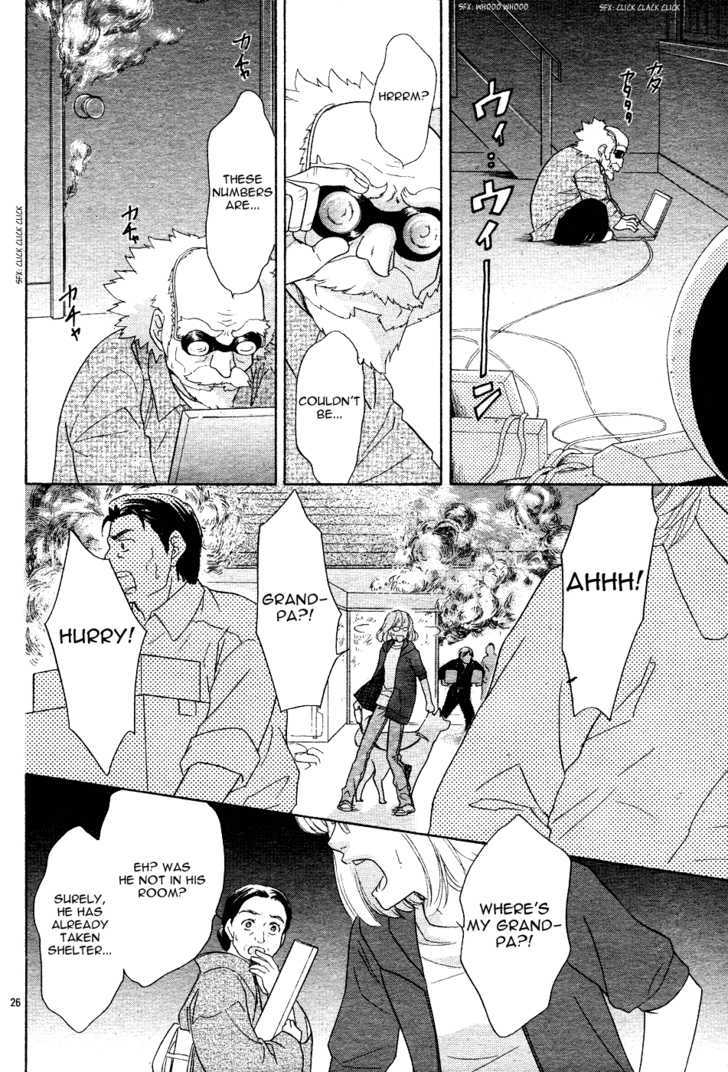 Sengoku Danshi Hana no Ran Chapter 1 page 30 - Chapter 1