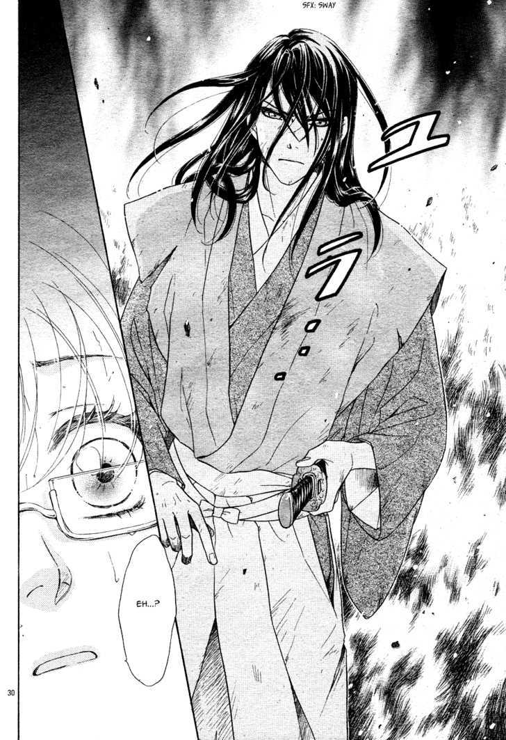 Sengoku Danshi Hana no Ran Chapter 1 page 34 - Chapter 1