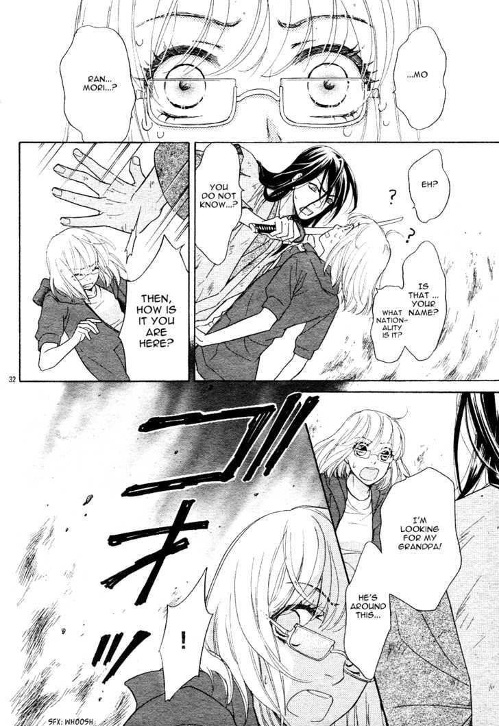 Sengoku Danshi Hana no Ran Chapter 1 page 36 - Chapter 1