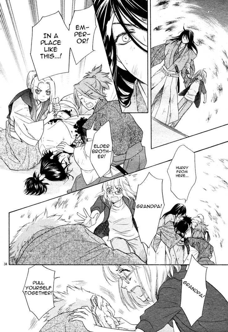 Sengoku Danshi Hana no Ran Chapter 1 page 38 - Chapter 1