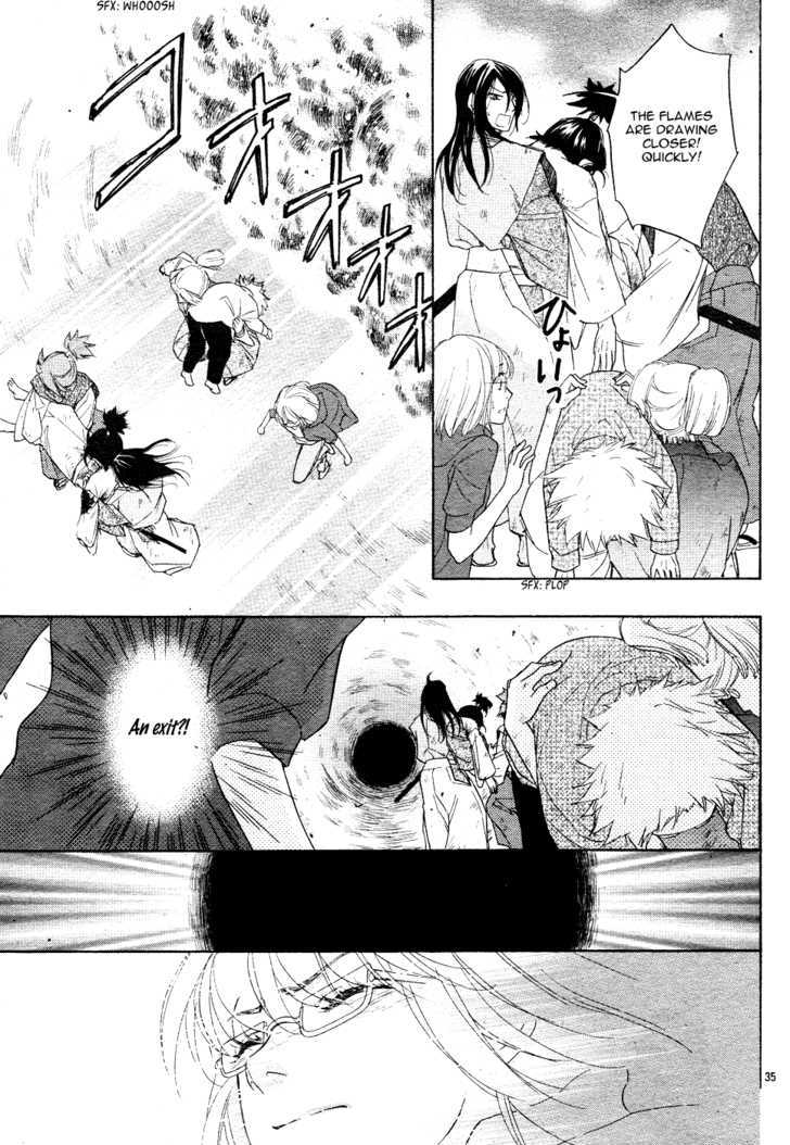 Sengoku Danshi Hana no Ran Chapter 1 page 39 - Chapter 1