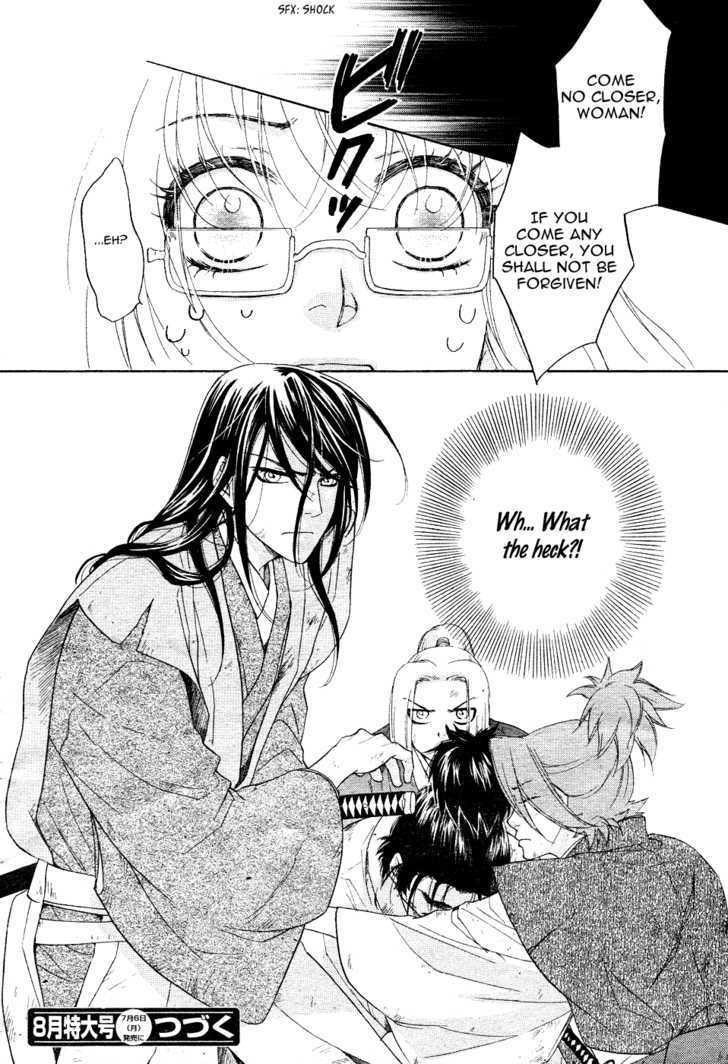 Sengoku Danshi Hana no Ran Chapter 1 page 42 - Chapter 1