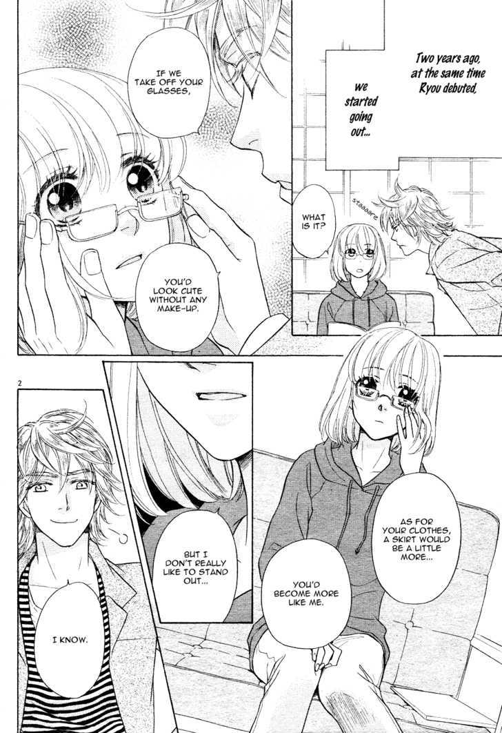 Sengoku Danshi Hana no Ran Chapter 1 page 6 - Chapter 1