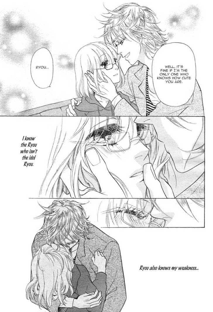Sengoku Danshi Hana no Ran Chapter 1 page 7 - Chapter 1