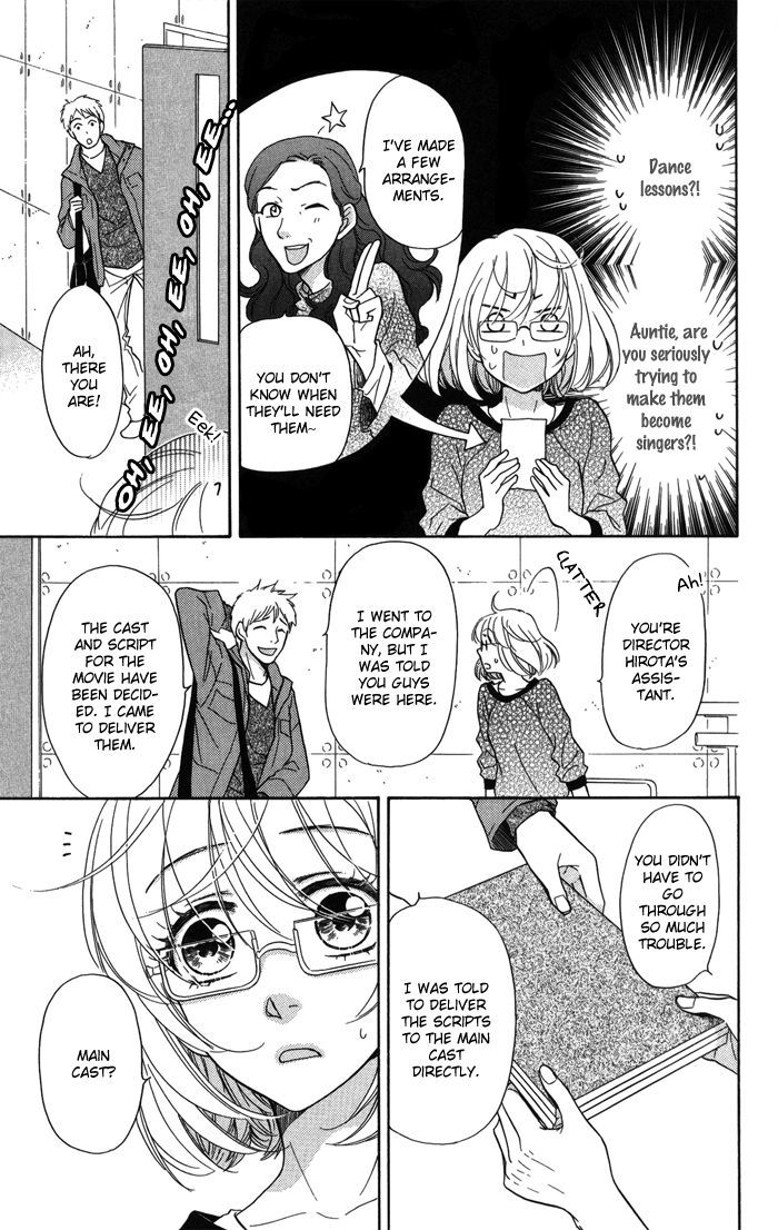 Sengoku Danshi Hana no Ran Chapter 10 page 10 - Chapter 10
