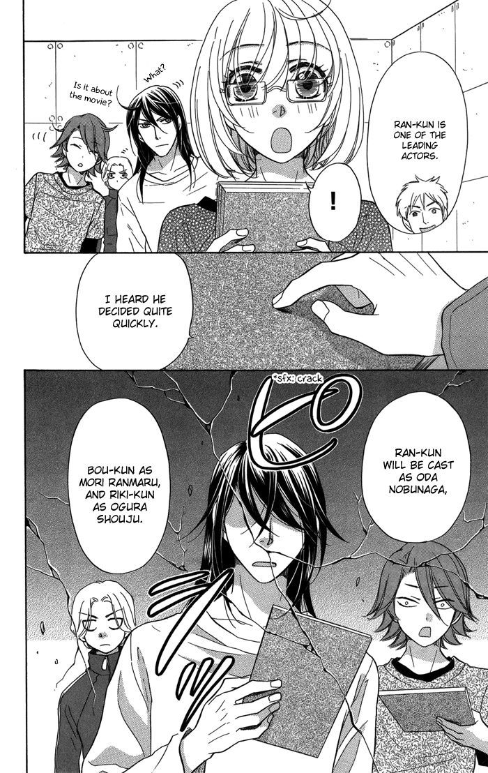 Sengoku Danshi Hana no Ran Chapter 10 page 11 - Chapter 10