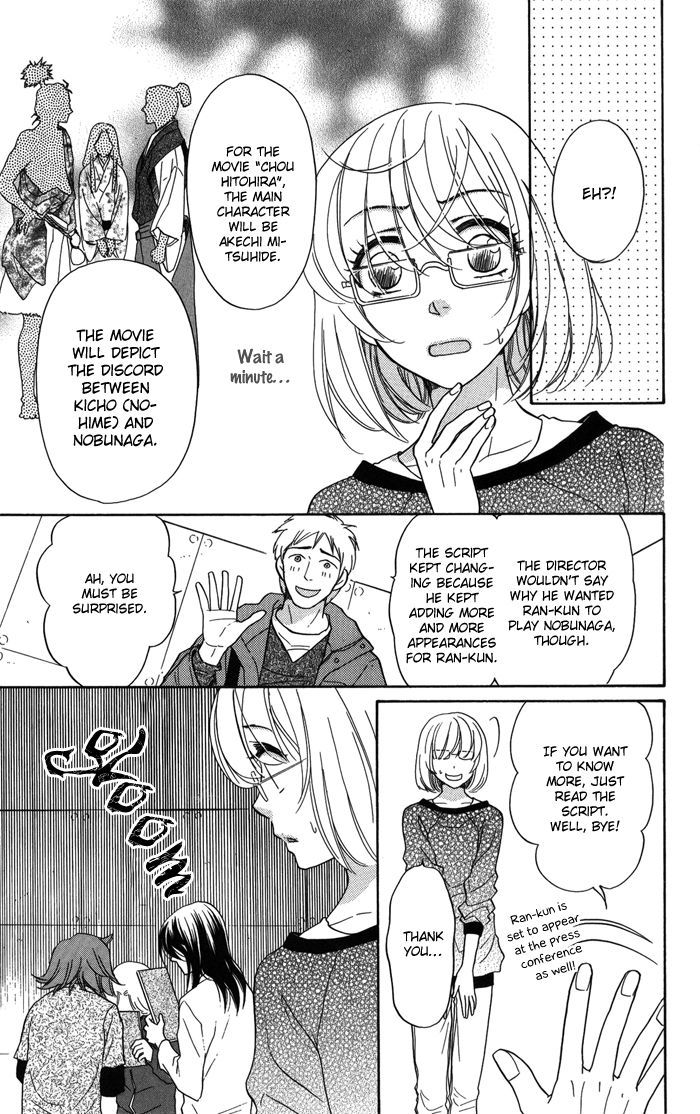 Sengoku Danshi Hana no Ran Chapter 10 page 12 - Chapter 10