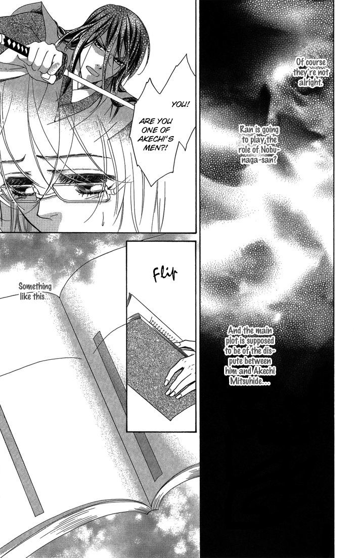 Sengoku Danshi Hana no Ran Chapter 10 page 14 - Chapter 10