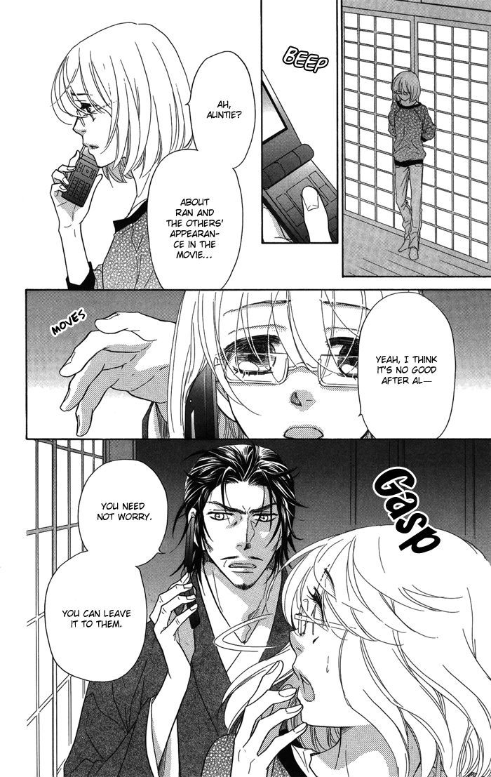 Sengoku Danshi Hana no Ran Chapter 10 page 15 - Chapter 10