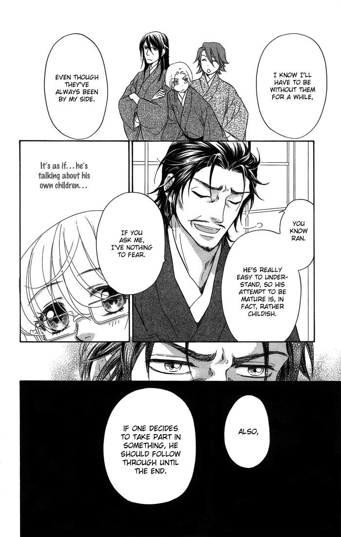 Sengoku Danshi Hana no Ran Chapter 10 page 17 - Chapter 10