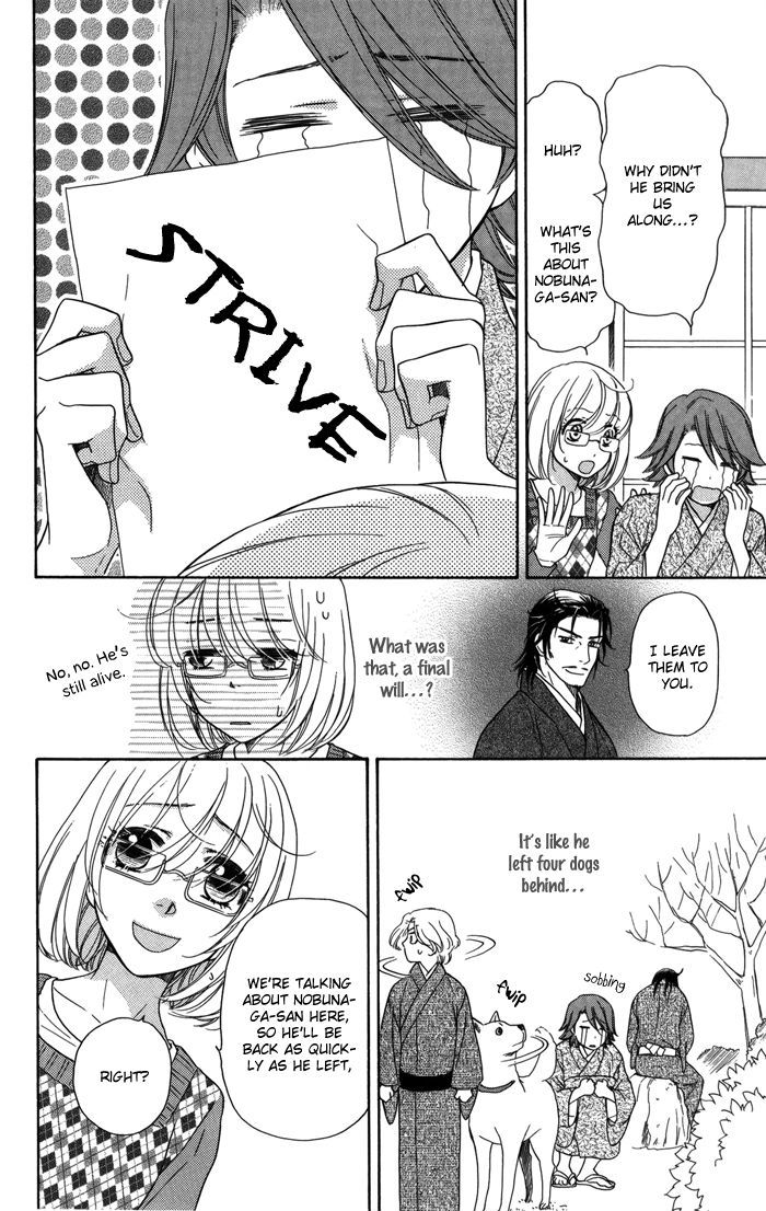 Sengoku Danshi Hana no Ran Chapter 10 page 23 - Chapter 10