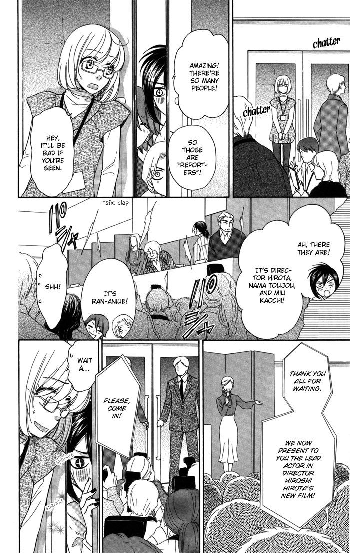 Sengoku Danshi Hana no Ran Chapter 10 page 27 - Chapter 10