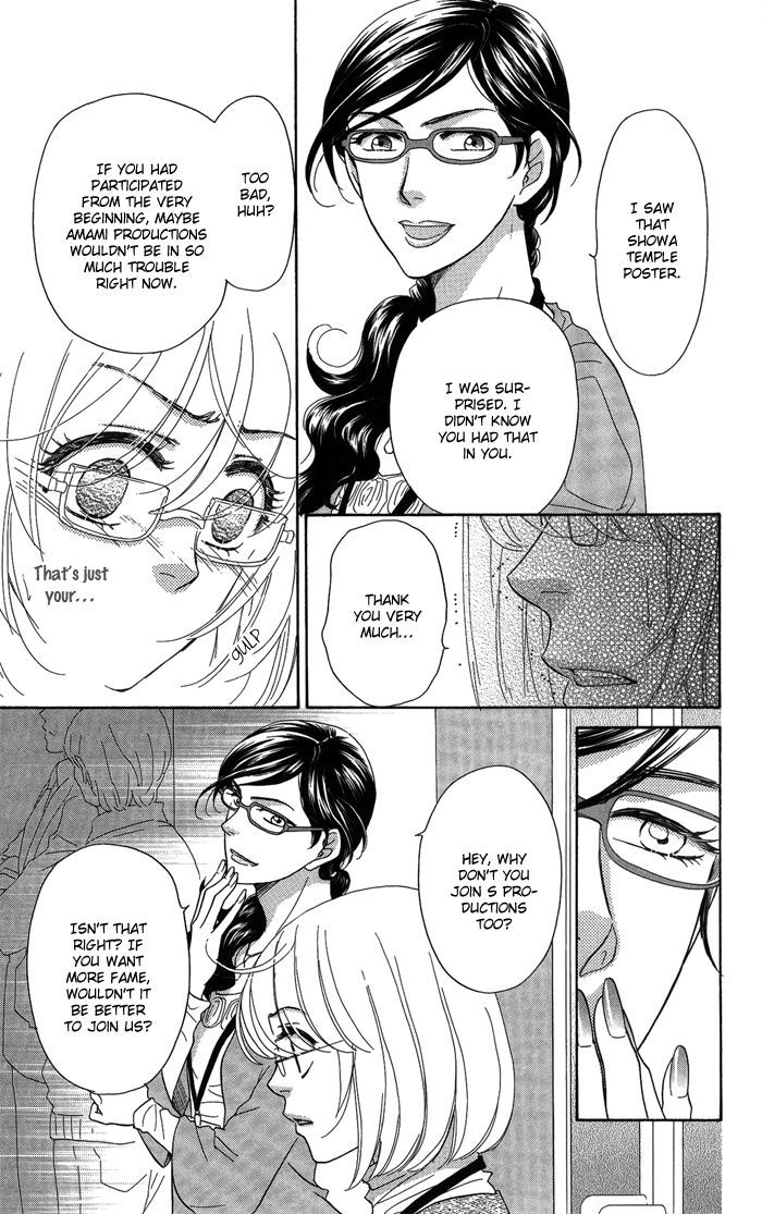 Sengoku Danshi Hana no Ran Chapter 10 page 32 - Chapter 10
