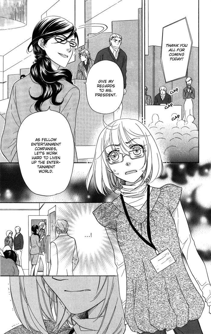 Sengoku Danshi Hana no Ran Chapter 10 page 34 - Chapter 10