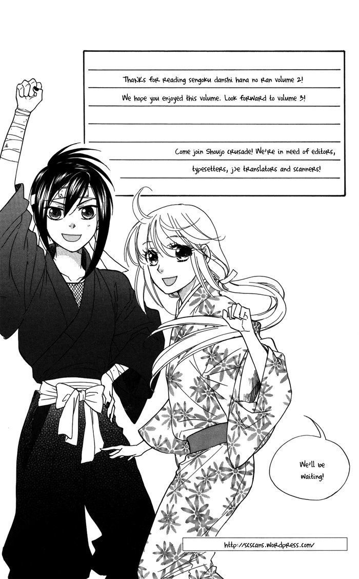 Sengoku Danshi Hana no Ran Chapter 10 page 38 - Chapter 10