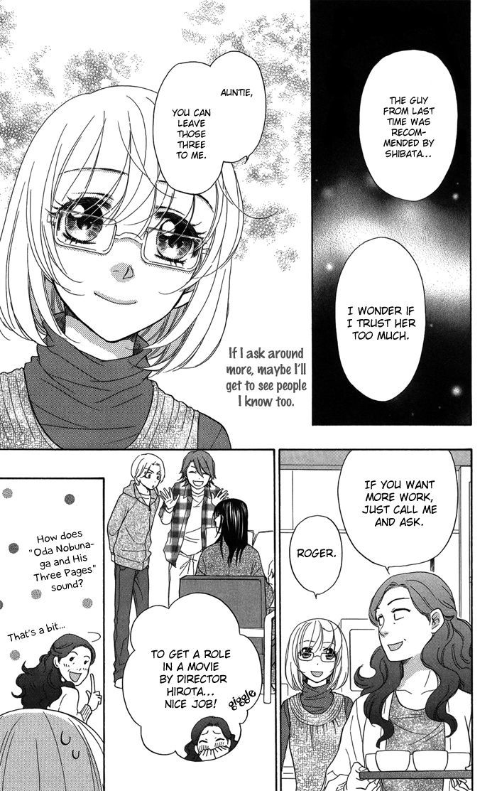 Sengoku Danshi Hana no Ran Chapter 10 page 8 - Chapter 10