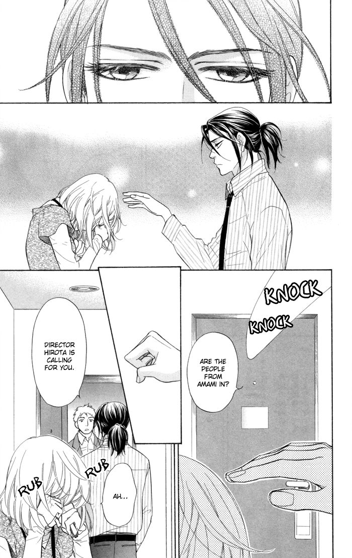 Sengoku Danshi Hana no Ran Chapter 11 page 11 - Chapter 11