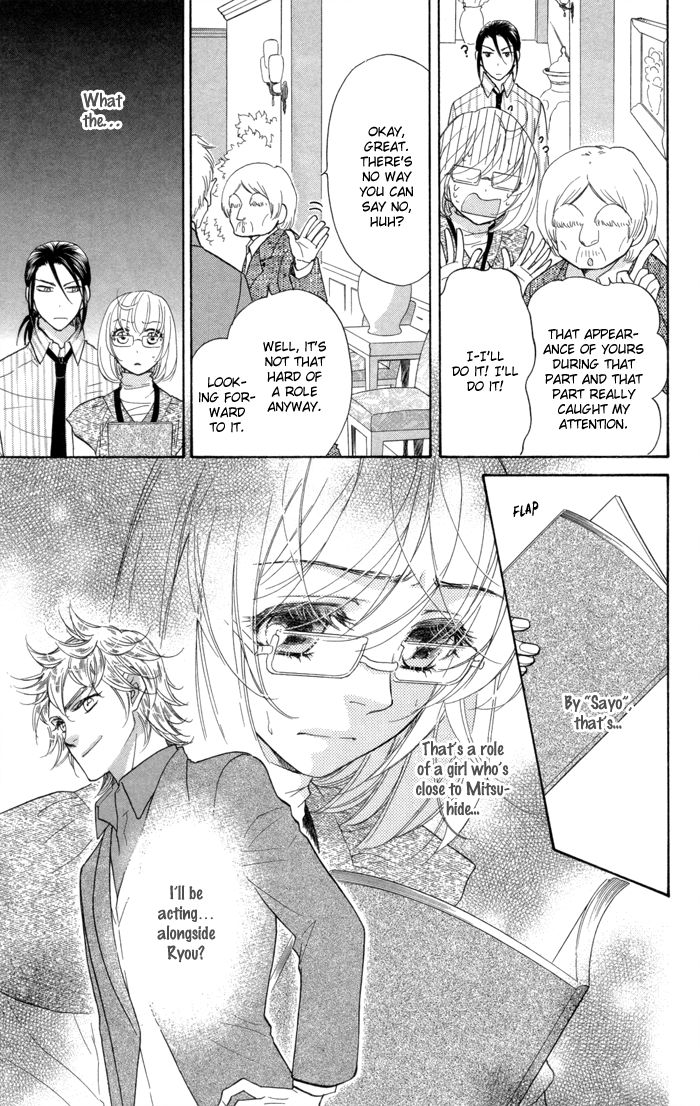 Sengoku Danshi Hana no Ran Chapter 11 page 13 - Chapter 11