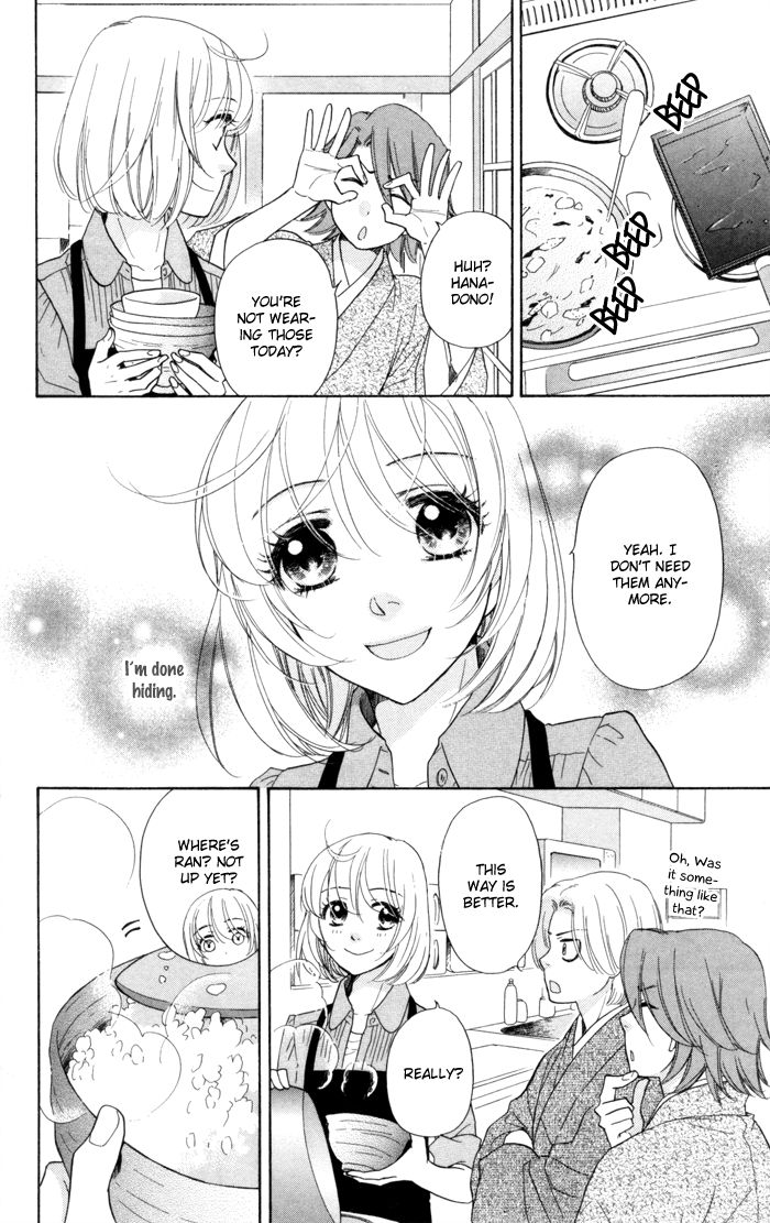 Sengoku Danshi Hana no Ran Chapter 11 page 16 - Chapter 11