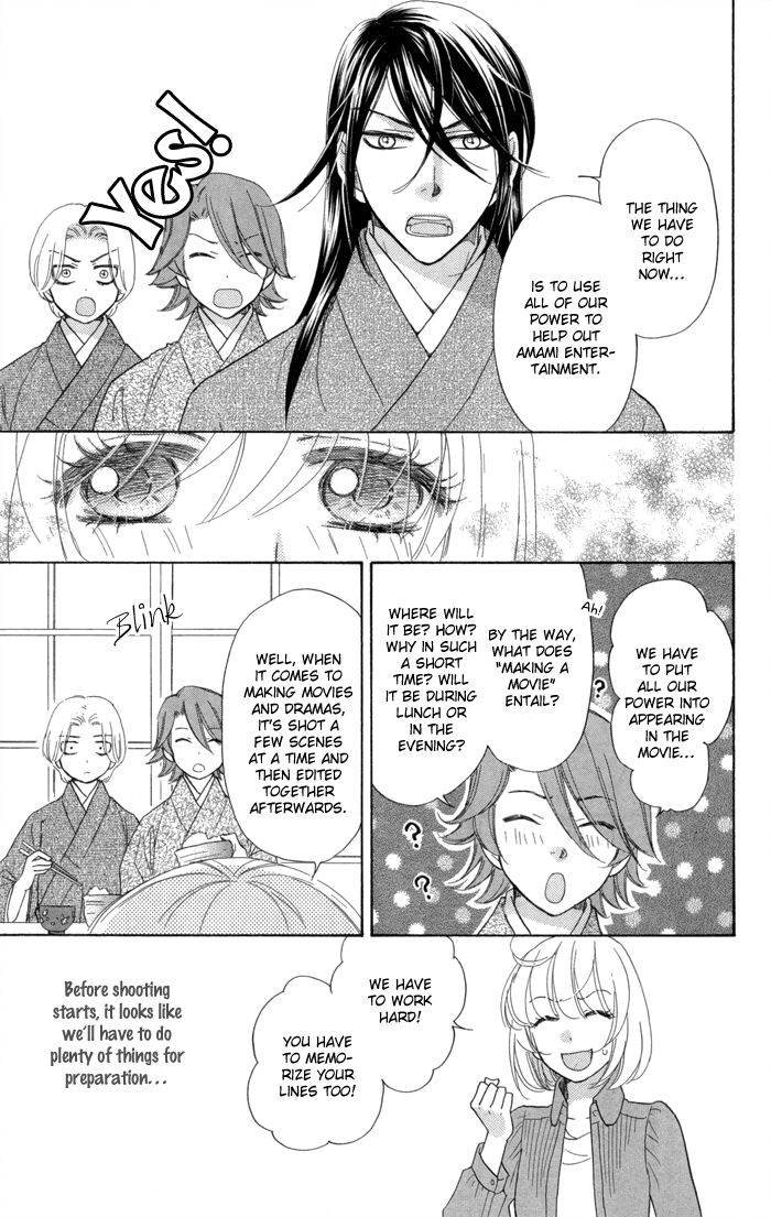Sengoku Danshi Hana no Ran Chapter 11 page 19 - Chapter 11