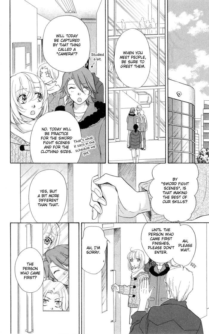 Sengoku Danshi Hana no Ran Chapter 11 page 20 - Chapter 11