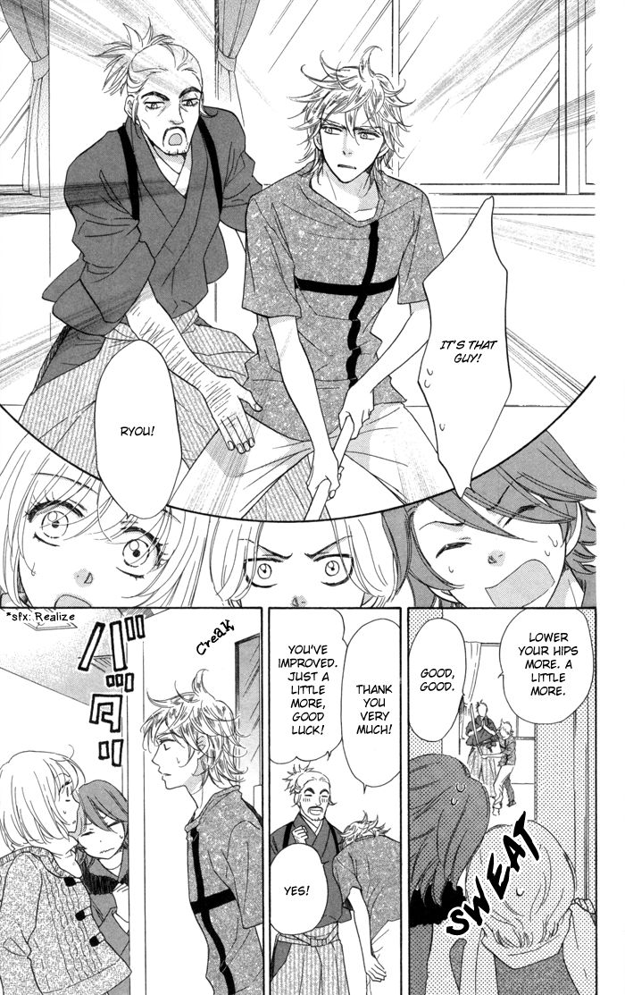 Sengoku Danshi Hana no Ran Chapter 11 page 21 - Chapter 11