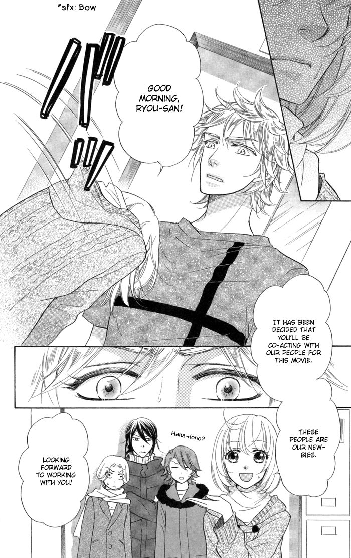 Sengoku Danshi Hana no Ran Chapter 11 page 22 - Chapter 11