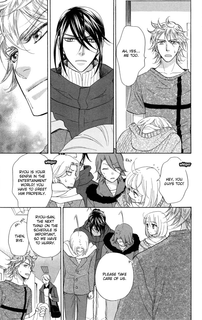 Sengoku Danshi Hana no Ran Chapter 11 page 23 - Chapter 11