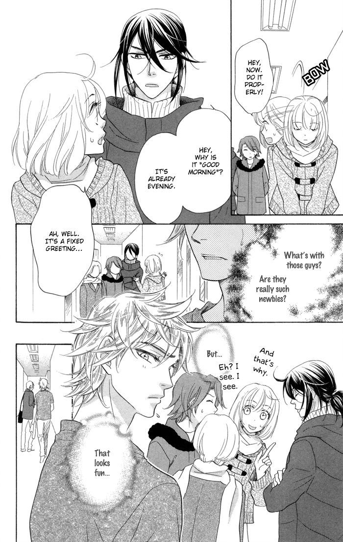 Sengoku Danshi Hana no Ran Chapter 11 page 24 - Chapter 11