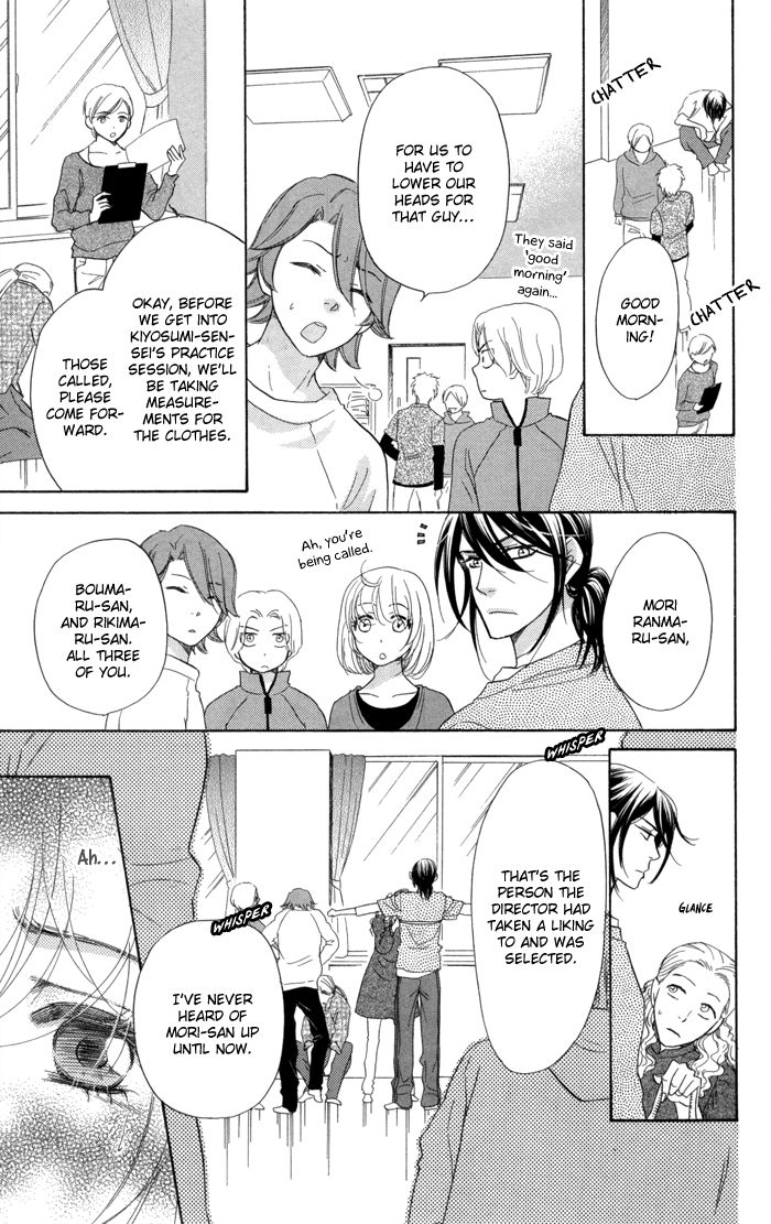 Sengoku Danshi Hana no Ran Chapter 11 page 25 - Chapter 11
