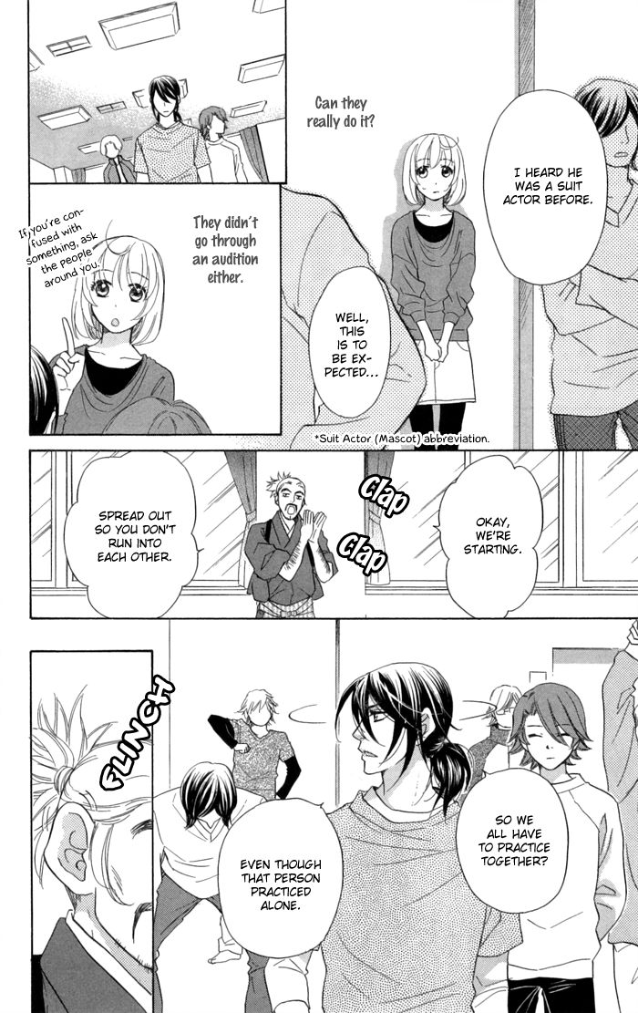 Sengoku Danshi Hana no Ran Chapter 11 page 26 - Chapter 11