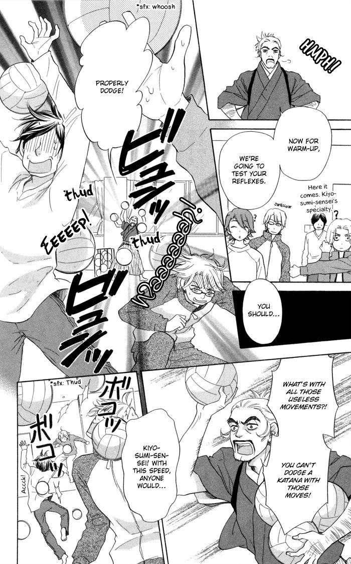 Sengoku Danshi Hana no Ran Chapter 11 page 28 - Chapter 11