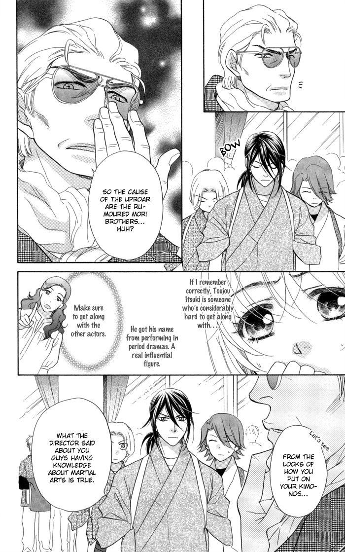 Sengoku Danshi Hana no Ran Chapter 11 page 32 - Chapter 11