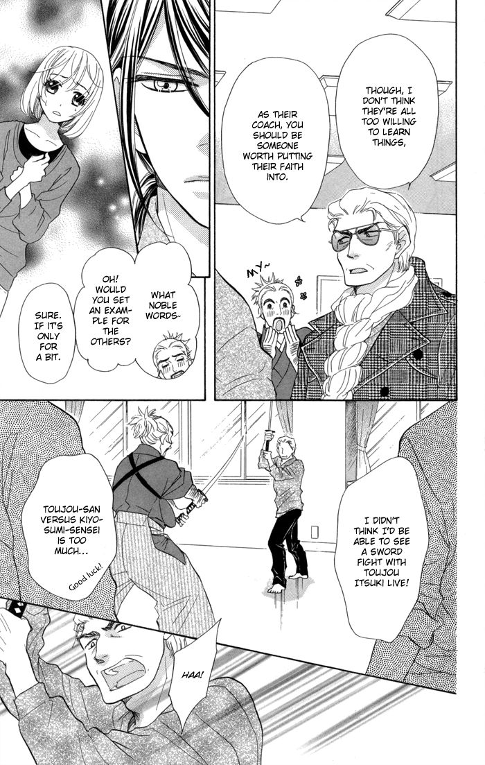 Sengoku Danshi Hana no Ran Chapter 11 page 33 - Chapter 11