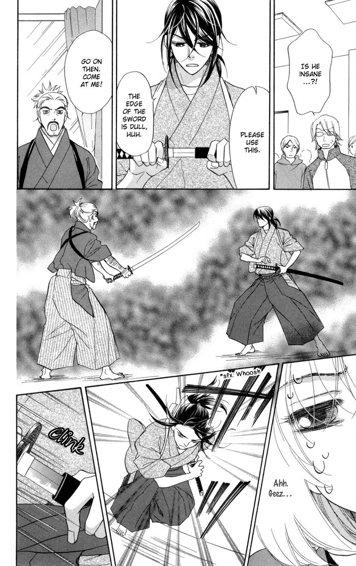 Sengoku Danshi Hana no Ran Chapter 11 page 36 - Chapter 11