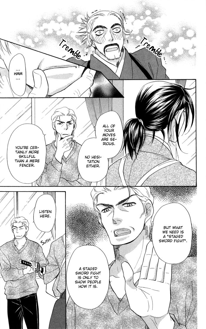Sengoku Danshi Hana no Ran Chapter 11 page 39 - Chapter 11