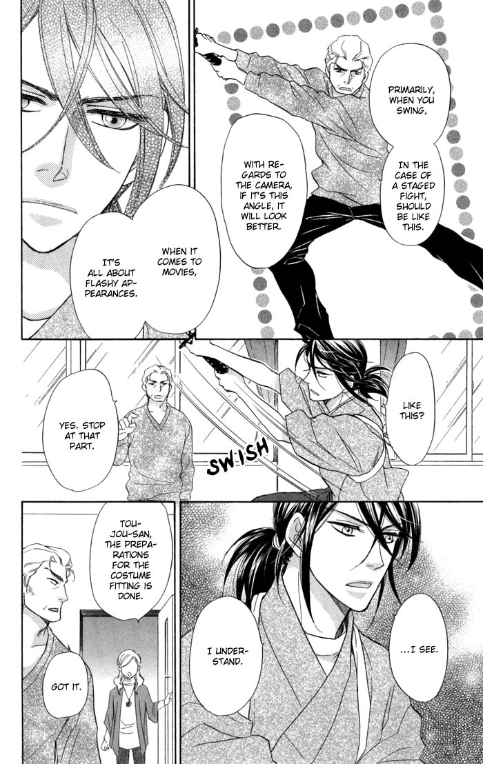 Sengoku Danshi Hana no Ran Chapter 11 page 40 - Chapter 11