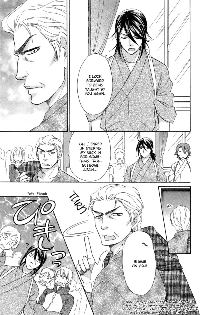 Sengoku Danshi Hana no Ran Chapter 11 page 41 - Chapter 11