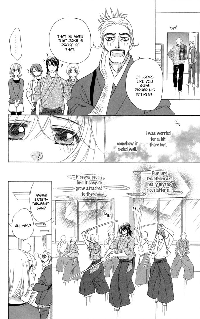 Sengoku Danshi Hana no Ran Chapter 11 page 42 - Chapter 11