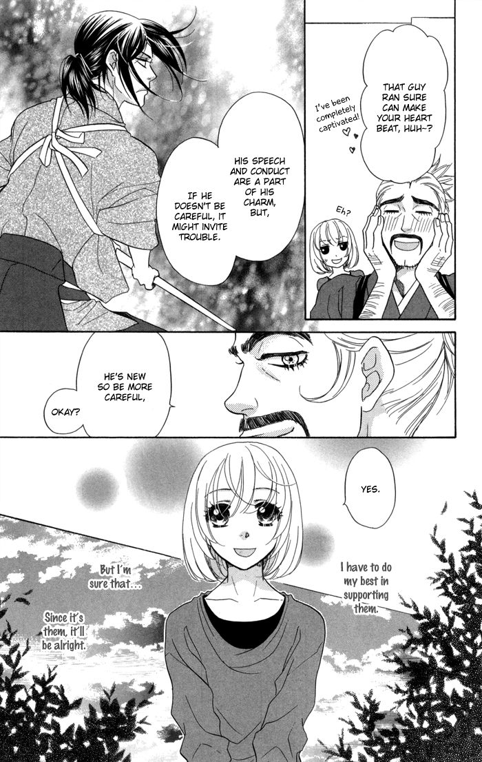Sengoku Danshi Hana no Ran Chapter 11 page 43 - Chapter 11