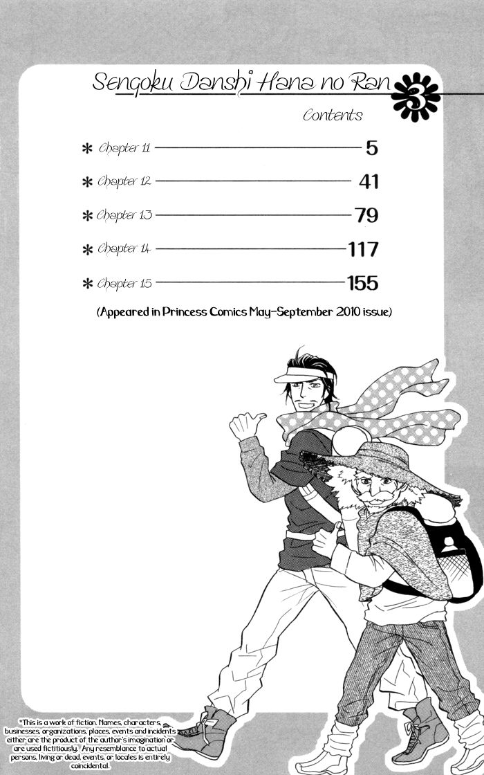 Sengoku Danshi Hana no Ran Chapter 11 page 8 - Chapter 11