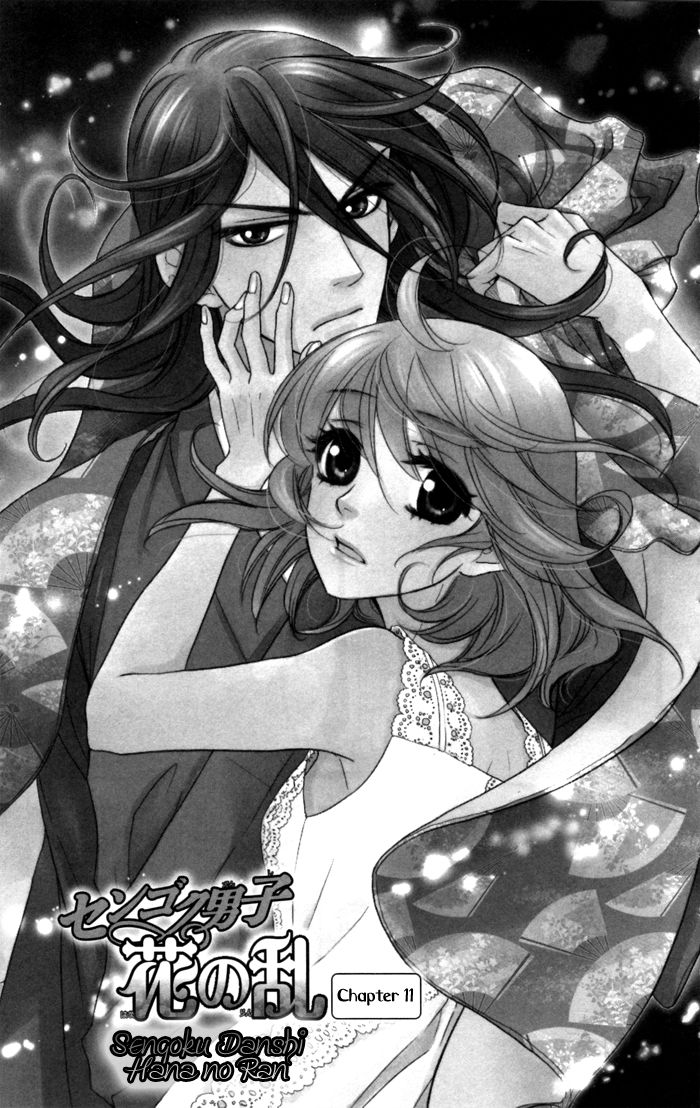 Sengoku Danshi Hana no Ran Chapter 11 page 9 - Chapter 11