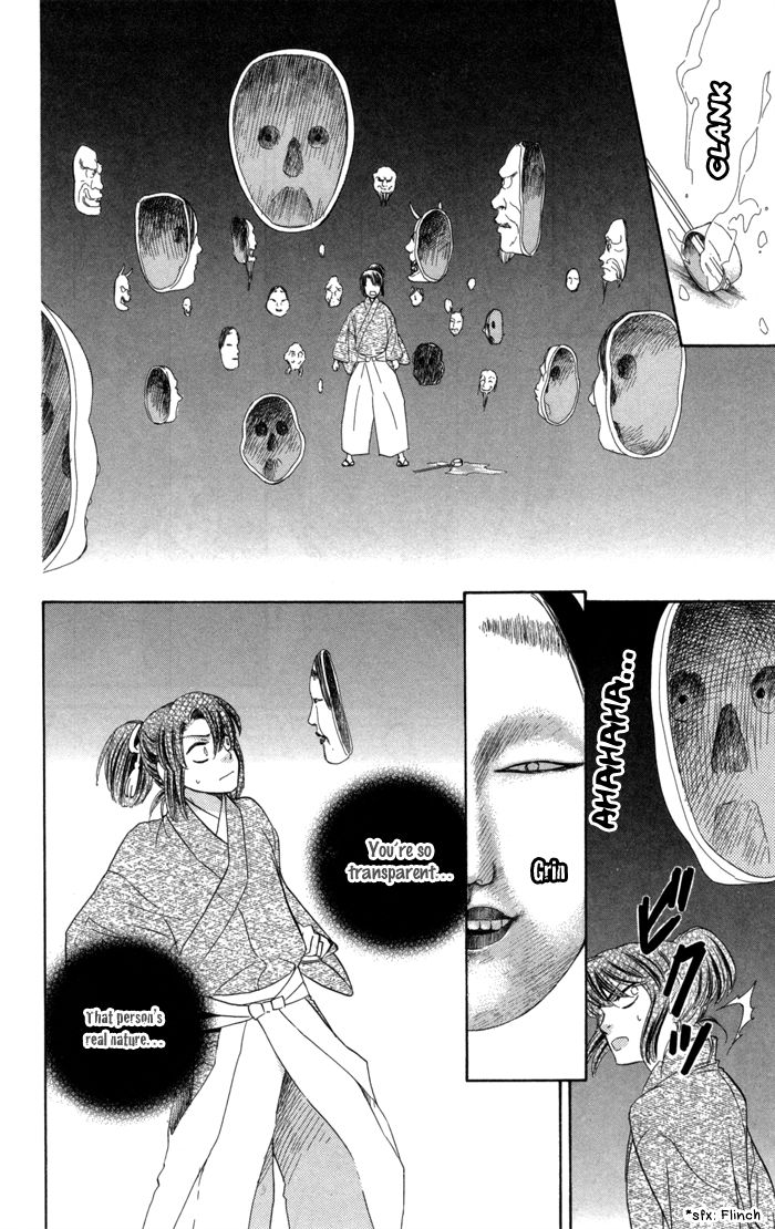 Sengoku Danshi Hana no Ran Chapter 12 page 10 - Chapter 12