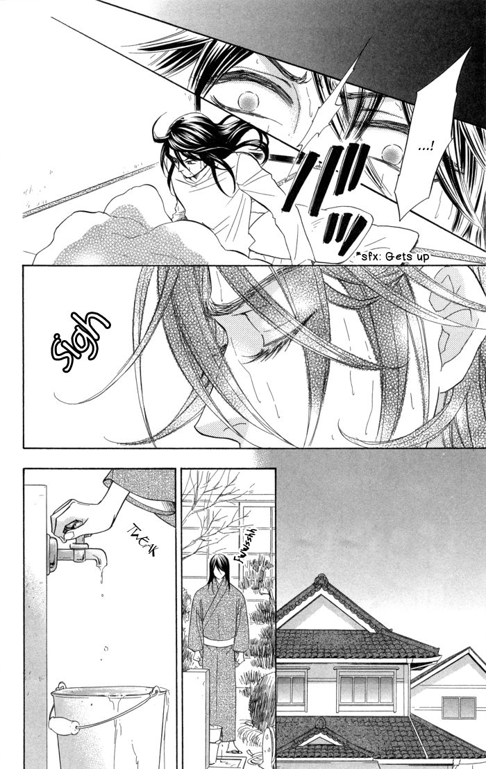 Sengoku Danshi Hana no Ran Chapter 12 page 12 - Chapter 12