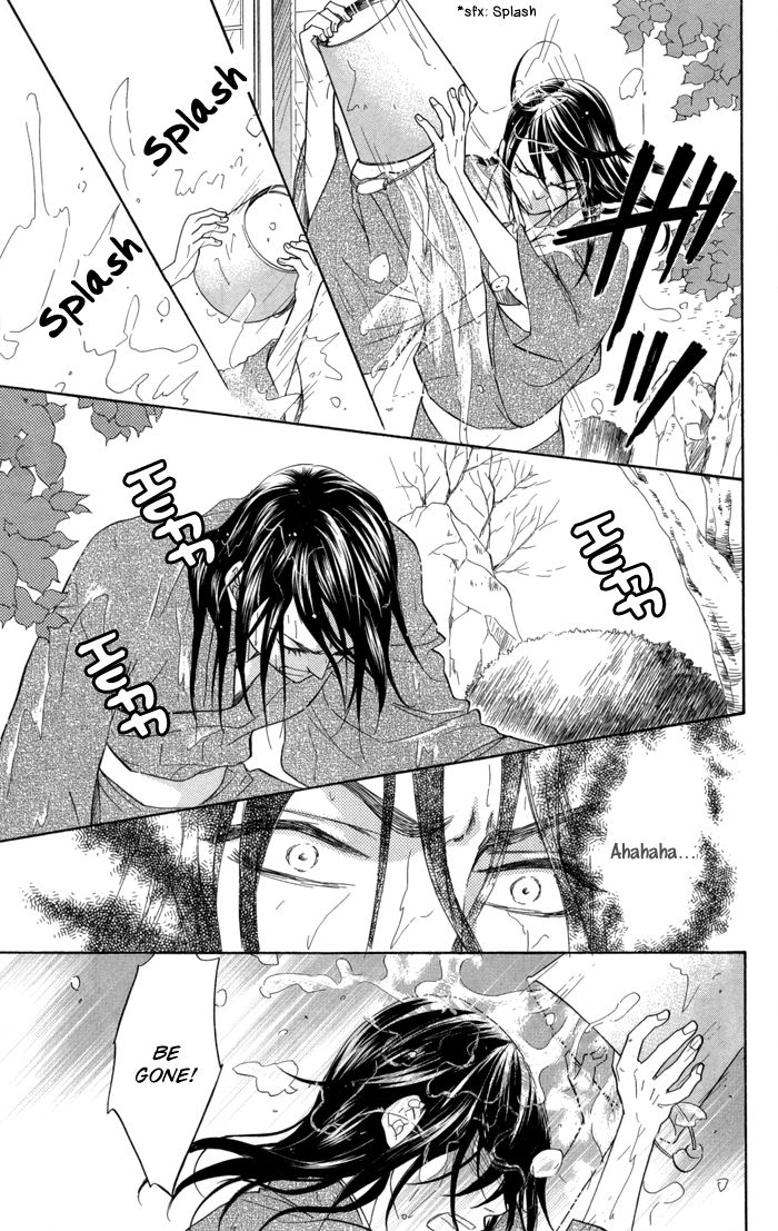 Sengoku Danshi Hana no Ran Chapter 12 page 13 - Chapter 12
