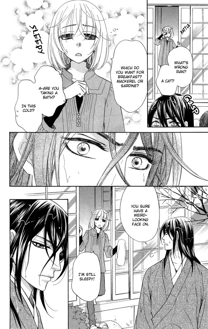 Sengoku Danshi Hana no Ran Chapter 12 page 14 - Chapter 12