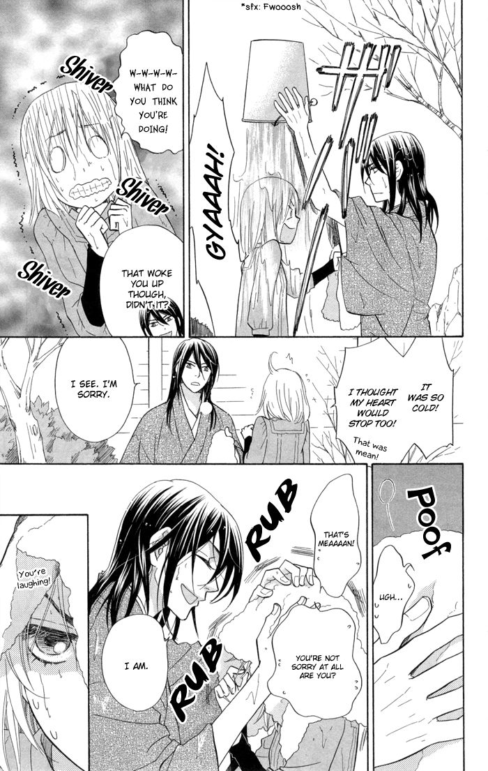 Sengoku Danshi Hana no Ran Chapter 12 page 15 - Chapter 12