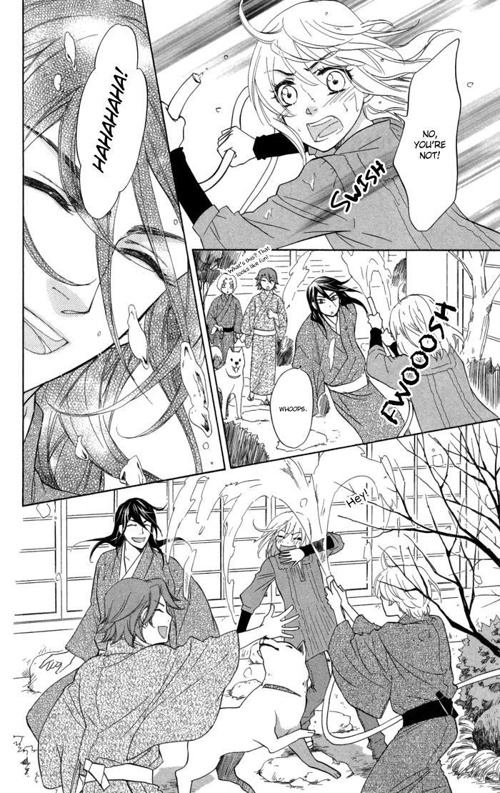 Sengoku Danshi Hana no Ran Chapter 12 page 16 - Chapter 12