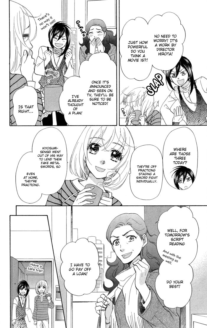 Sengoku Danshi Hana no Ran Chapter 12 page 18 - Chapter 12