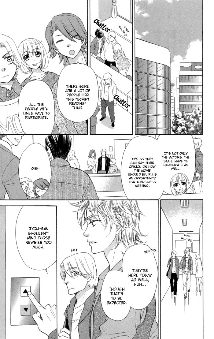Sengoku Danshi Hana no Ran Chapter 12 page 19 - Chapter 12